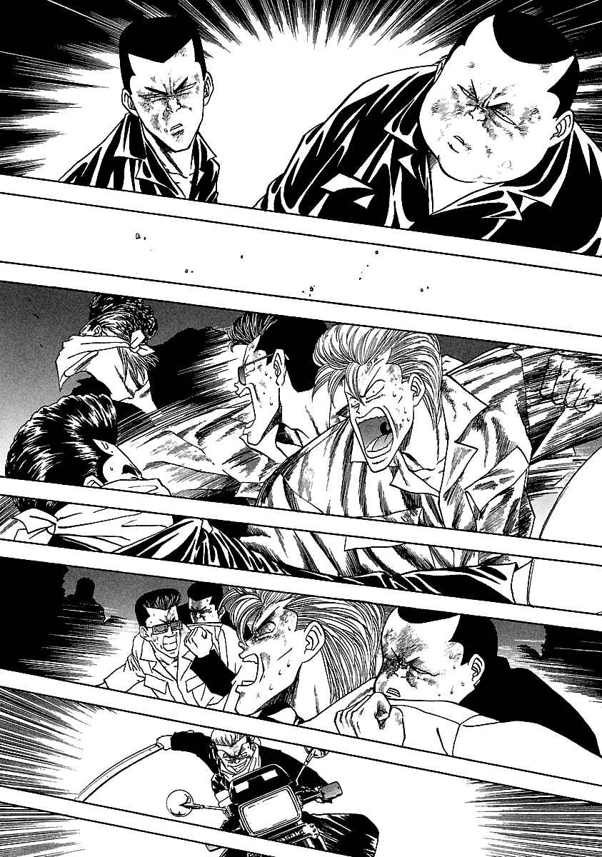 Page 26 Chapter 111 BADBOYS
