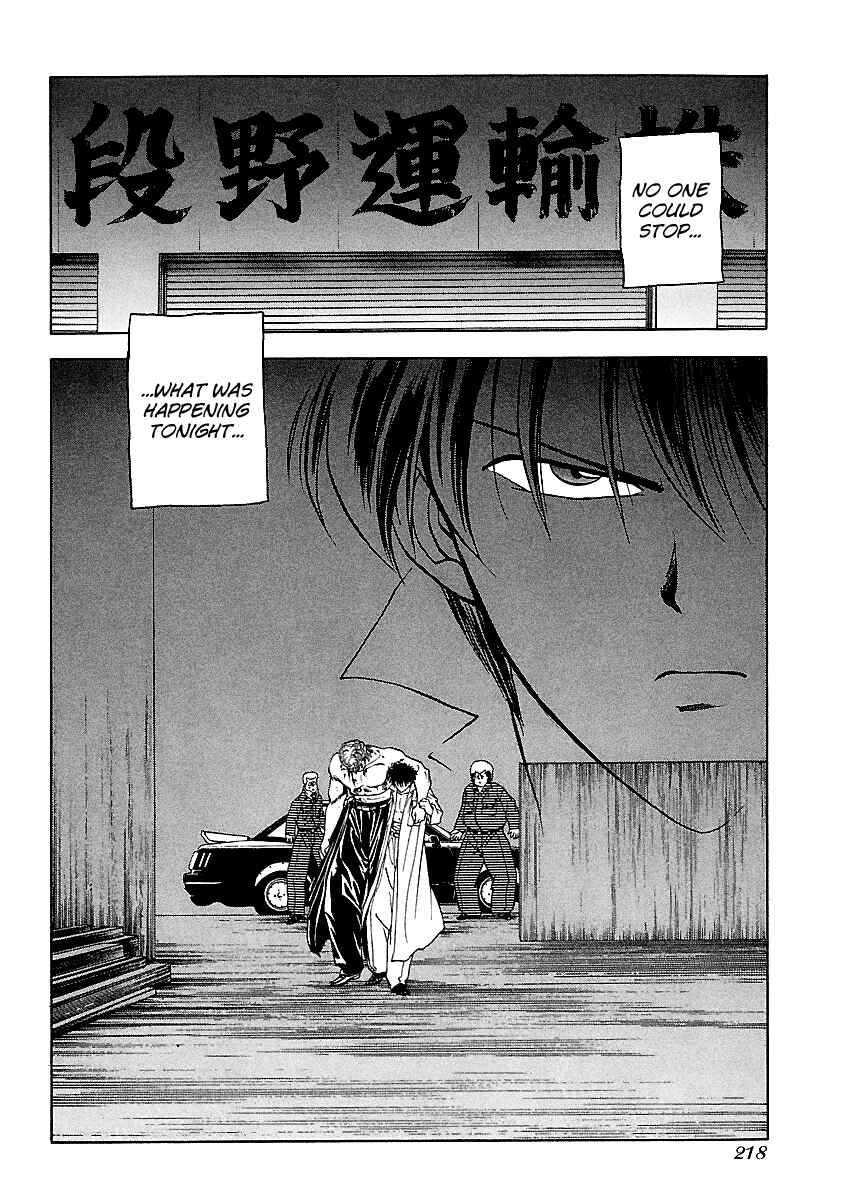 Page 30 Chapter 111 BADBOYS