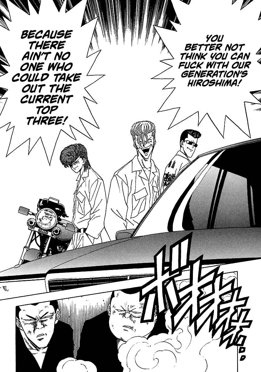 Page 8 Chapter 111 BADBOYS