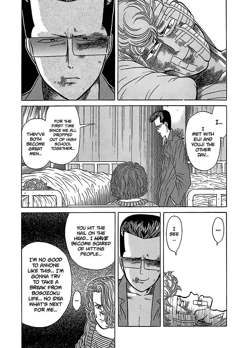 Page 16 Chapter 97 BADBOYS