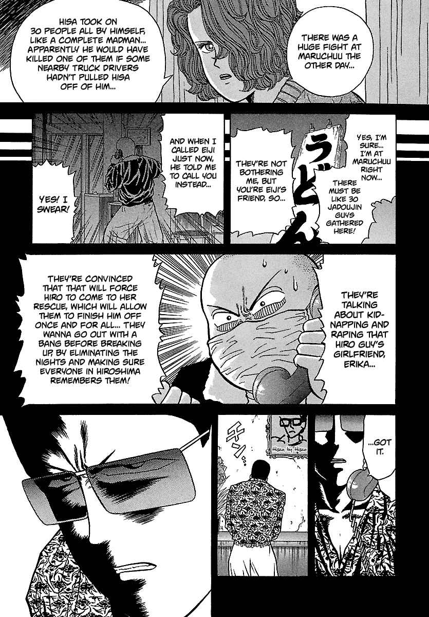 Page 20 Chapter 97 BADBOYS