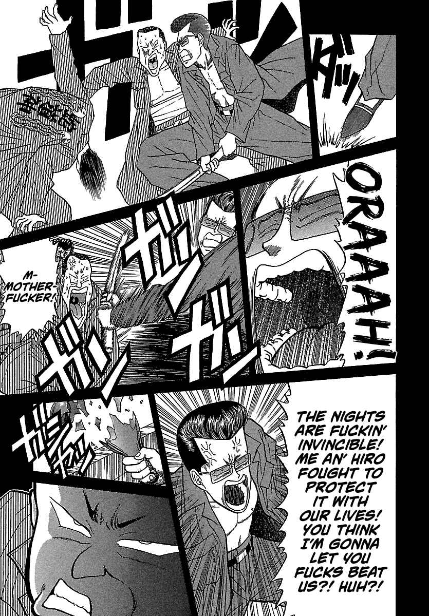Page 22 Chapter 97 BADBOYS