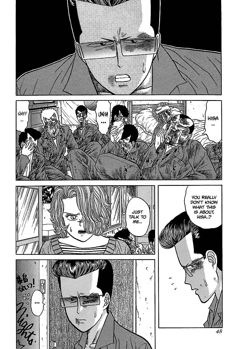 Page 7 Chapter 97 BADBOYS