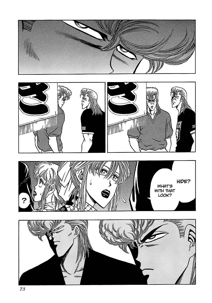 Page 14 Chapter 156 BADBOYS