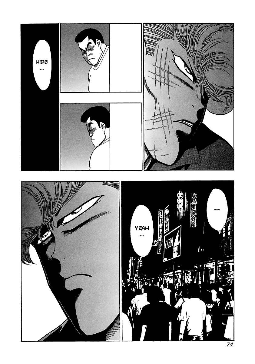 Page 15 Chapter 156 BADBOYS
