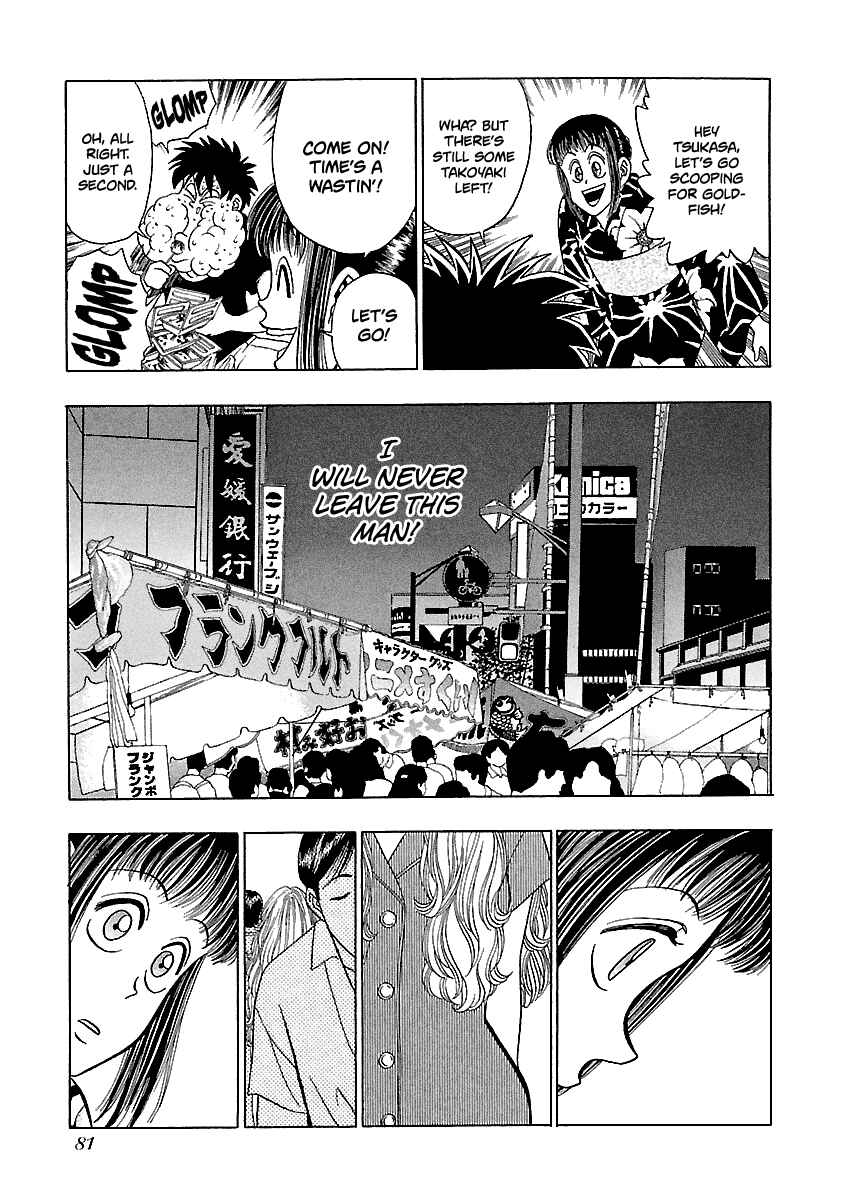 Page 22 Chapter 156 BADBOYS