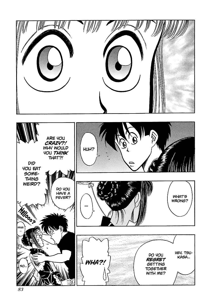 Page 24 Chapter 156 BADBOYS