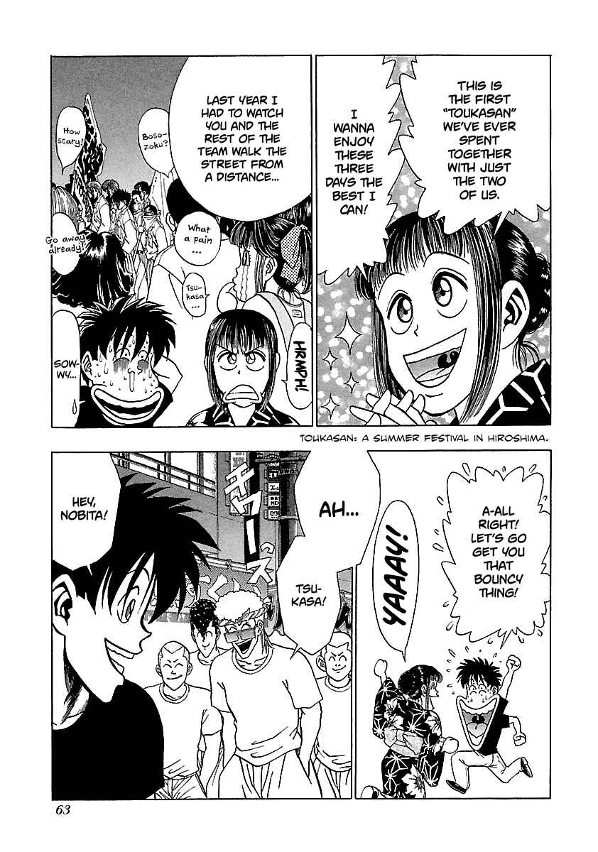Page 4 Chapter 156 BADBOYS