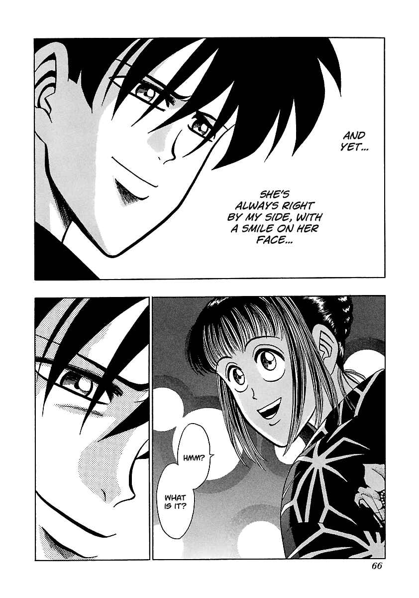 Page 7 Chapter 156 BADBOYS
