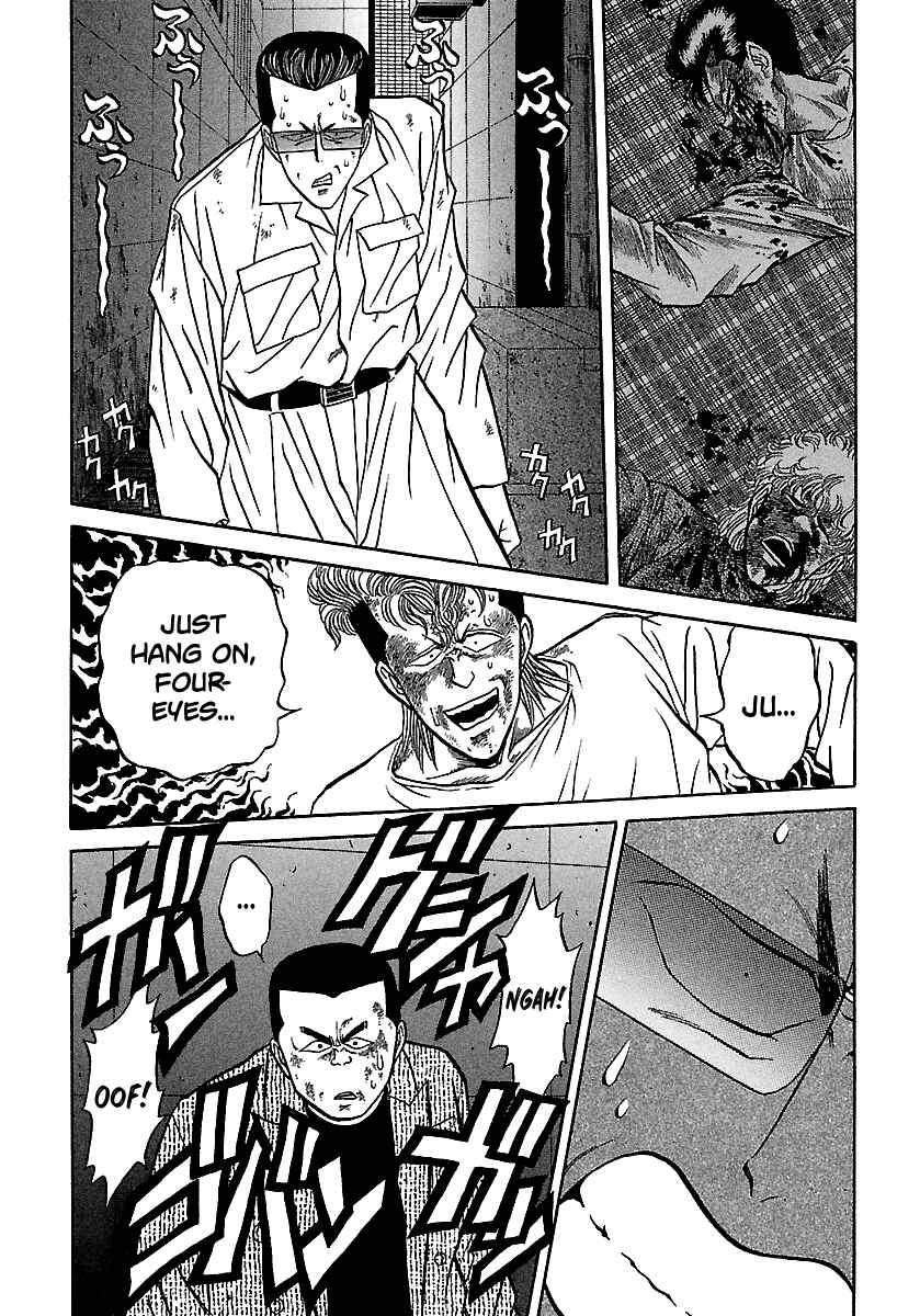 Page 19 Chapter 71 BADBOYS