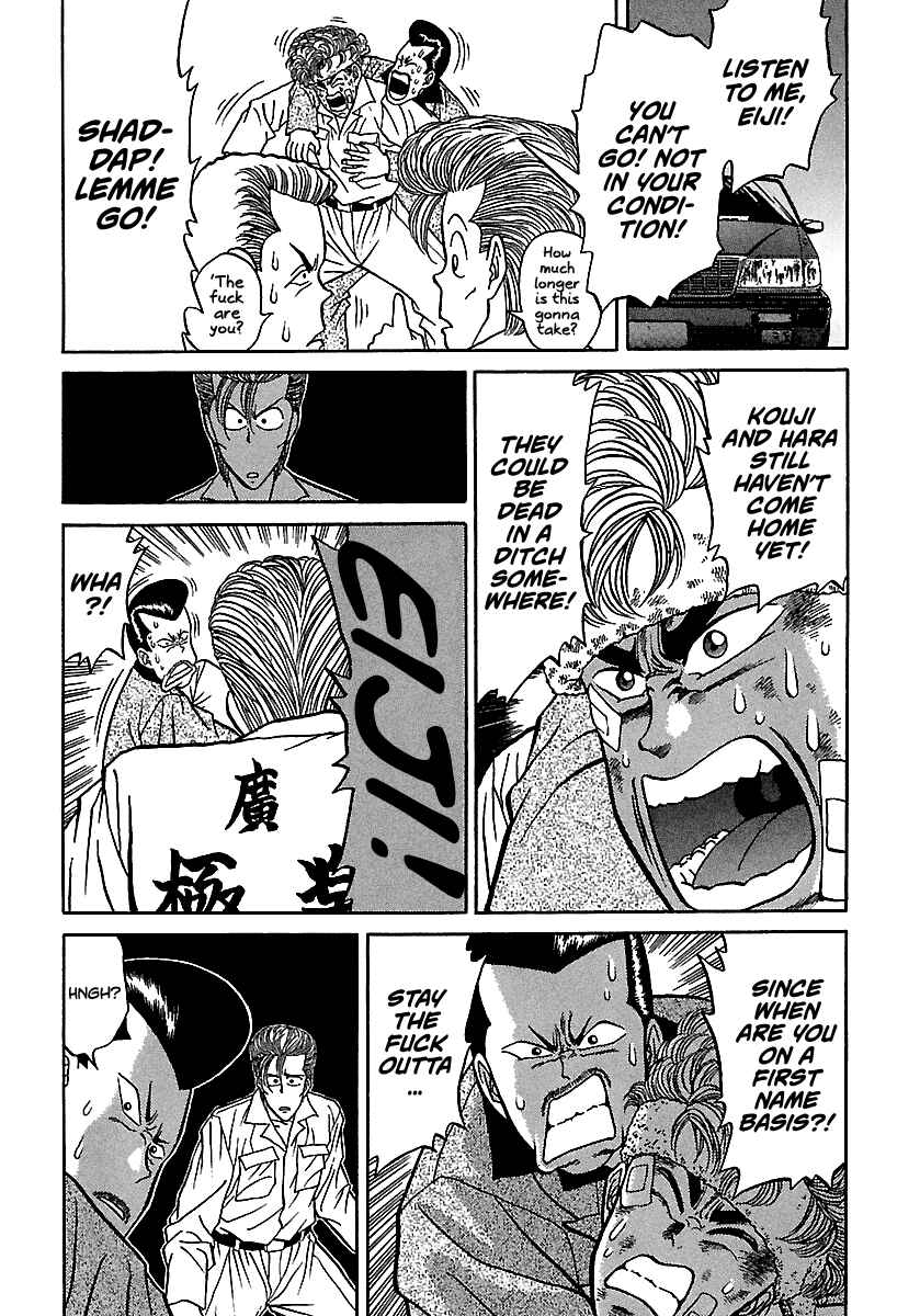Page 22 Chapter 71 BADBOYS