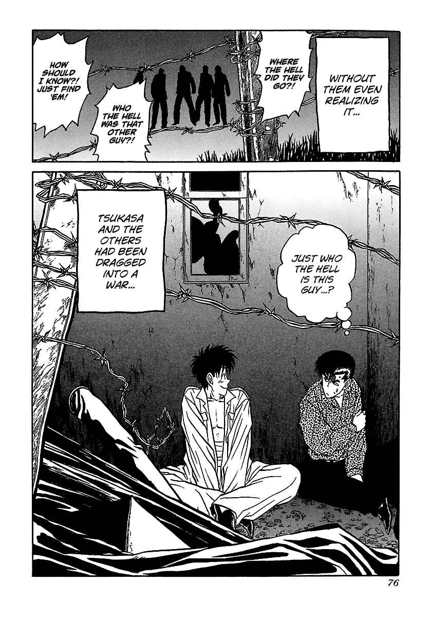 Page 25 Chapter 71 BADBOYS