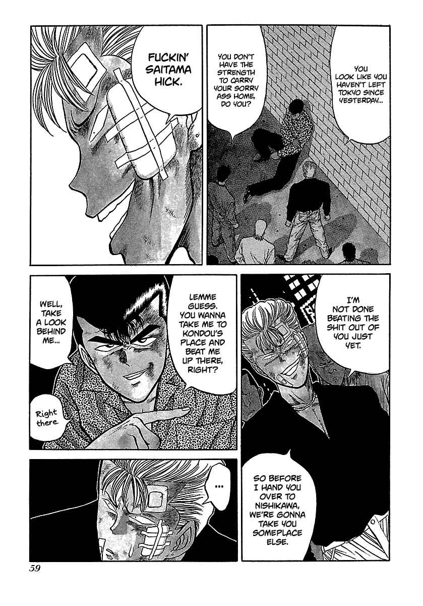 Page 8 Chapter 71 BADBOYS