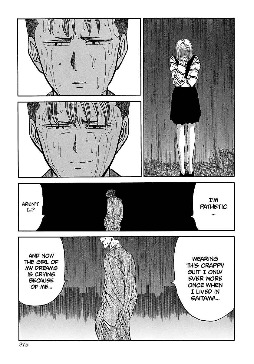 Page 18 Chapter 77 BADBOYS