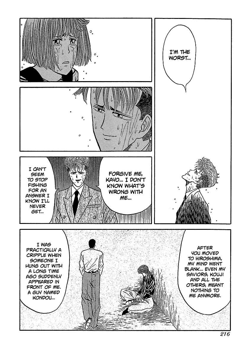 Page 19 Chapter 77 BADBOYS