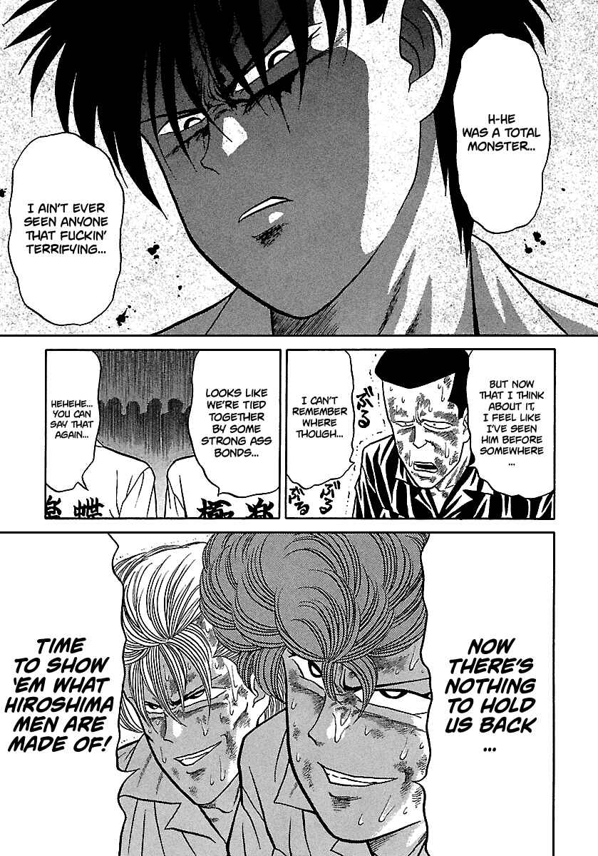 Page 8 Chapter 77 BADBOYS