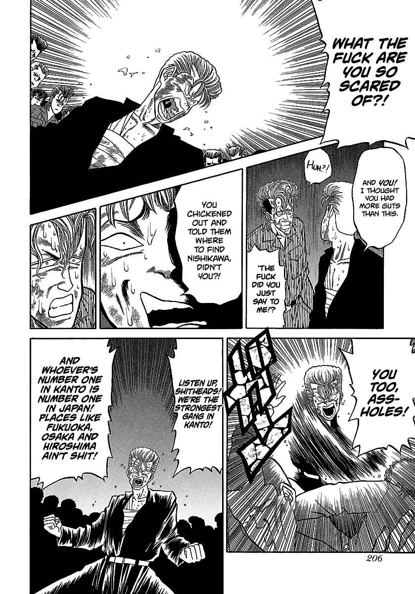 Page 9 Chapter 77 BADBOYS