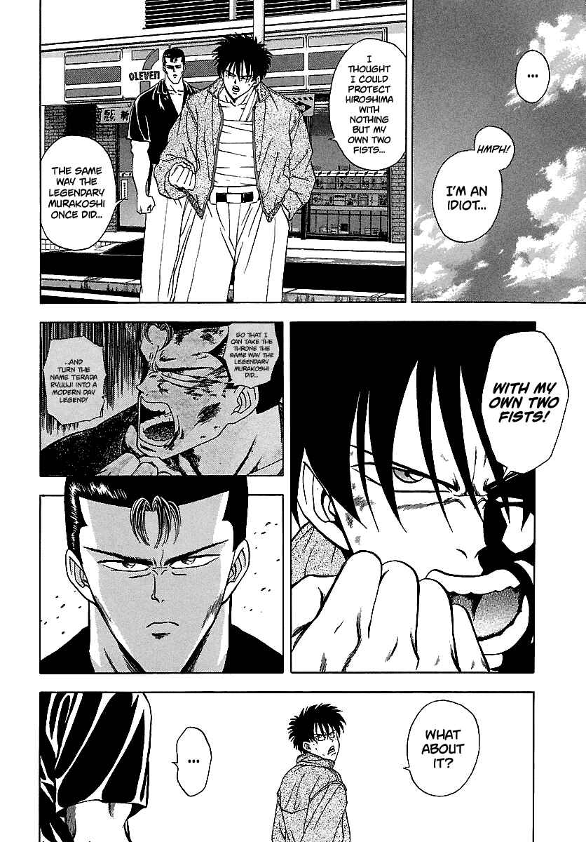 Page 11 Chapter 120 BADBOYS