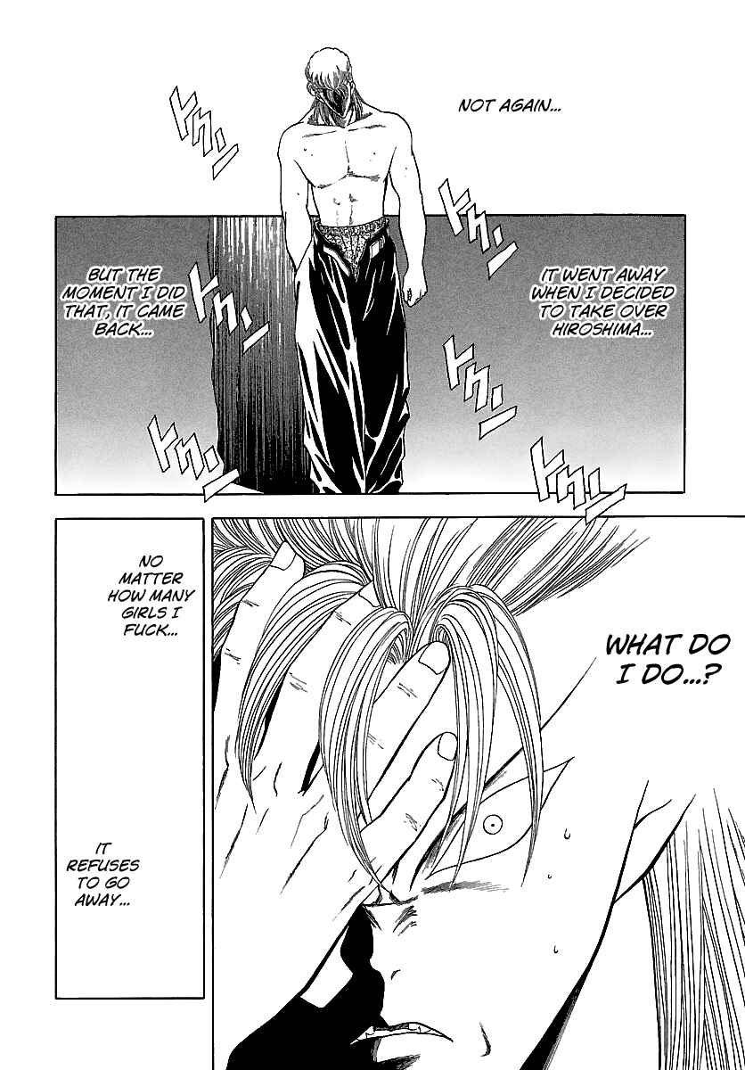Page 17 Chapter 120 BADBOYS