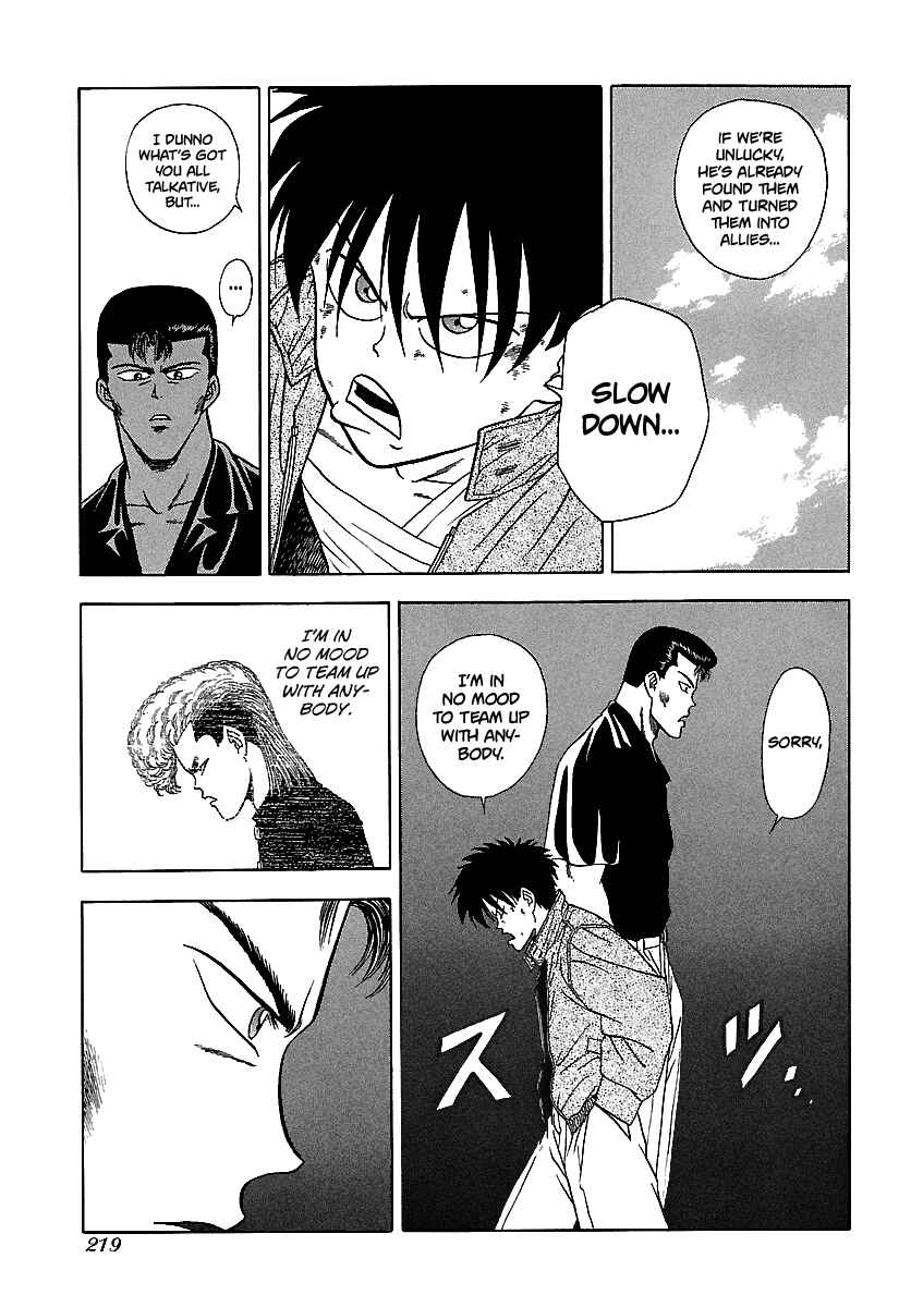 Page 20 Chapter 120 BADBOYS