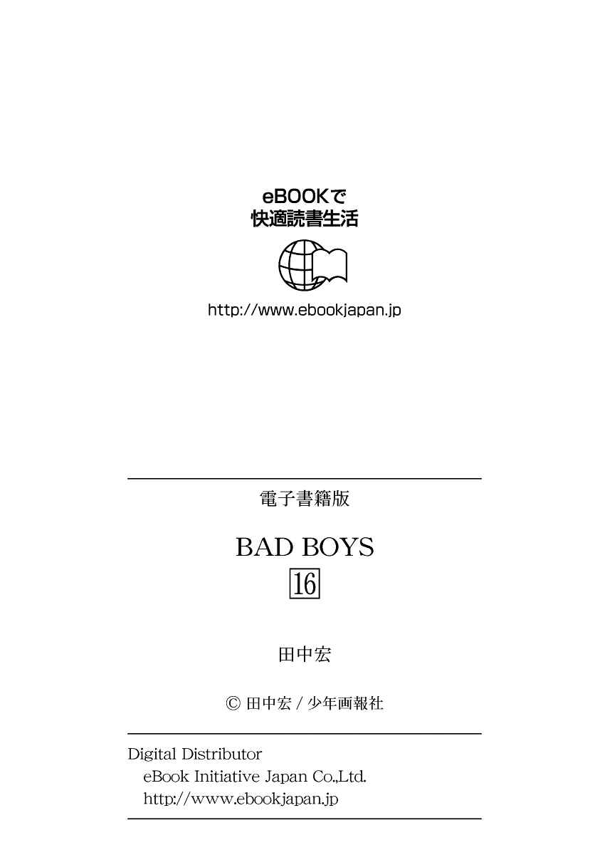 Page 26 Chapter 120 BADBOYS