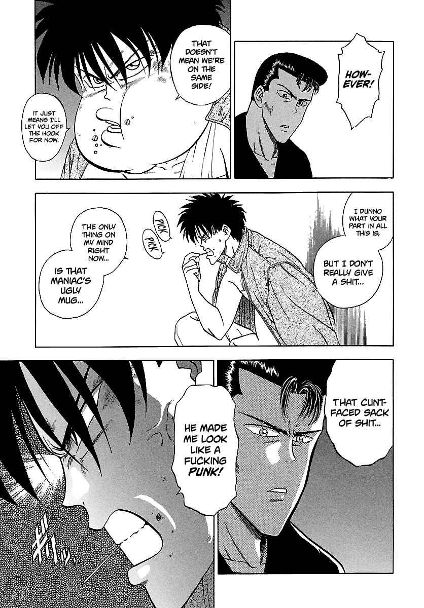 Page 8 Chapter 120 BADBOYS