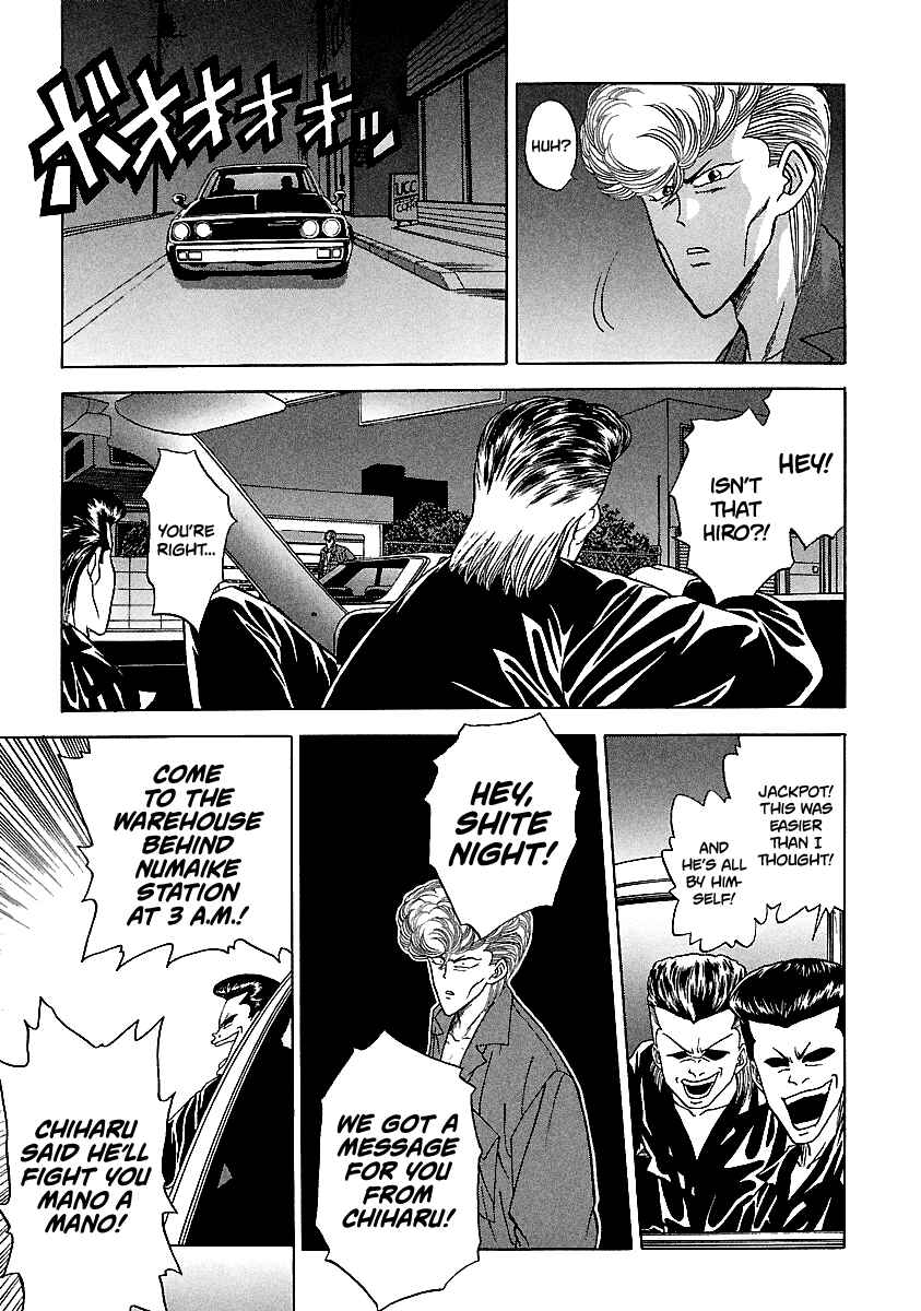 Page 10 Chapter 108 BADBOYS