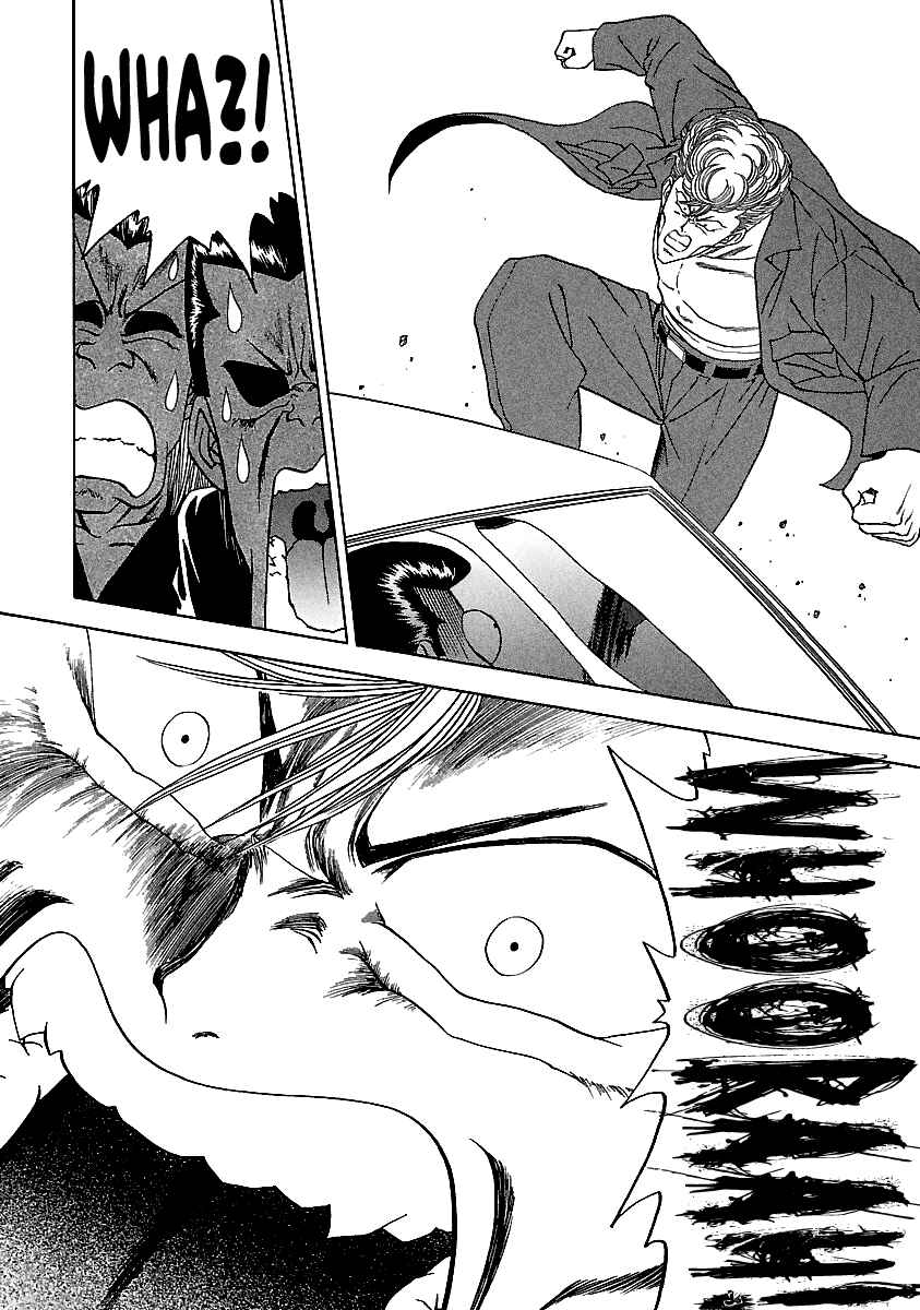 Page 11 Chapter 108 BADBOYS