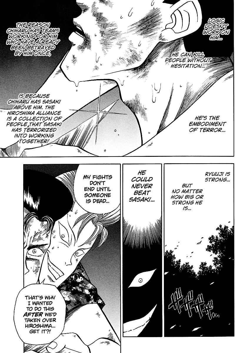 Page 20 Chapter 108 BADBOYS