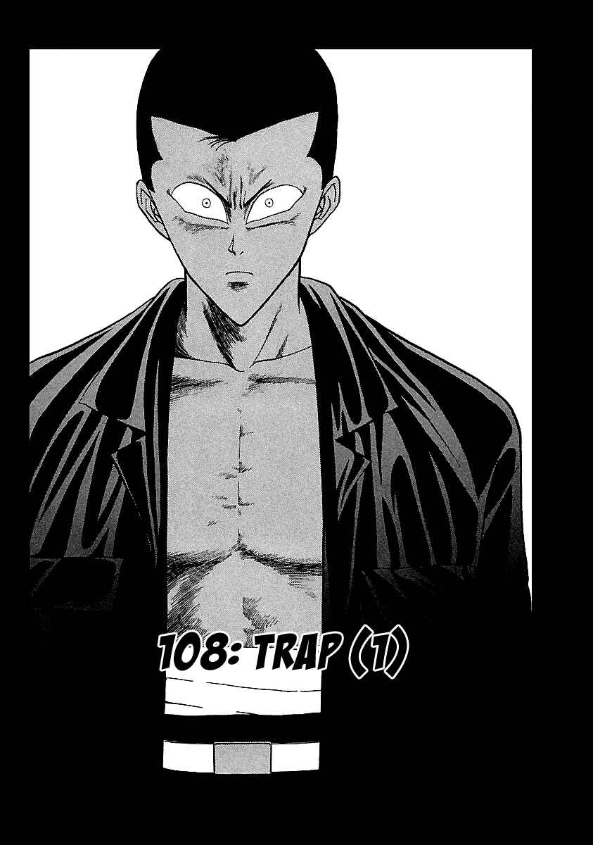 Page 3 Chapter 108 BADBOYS