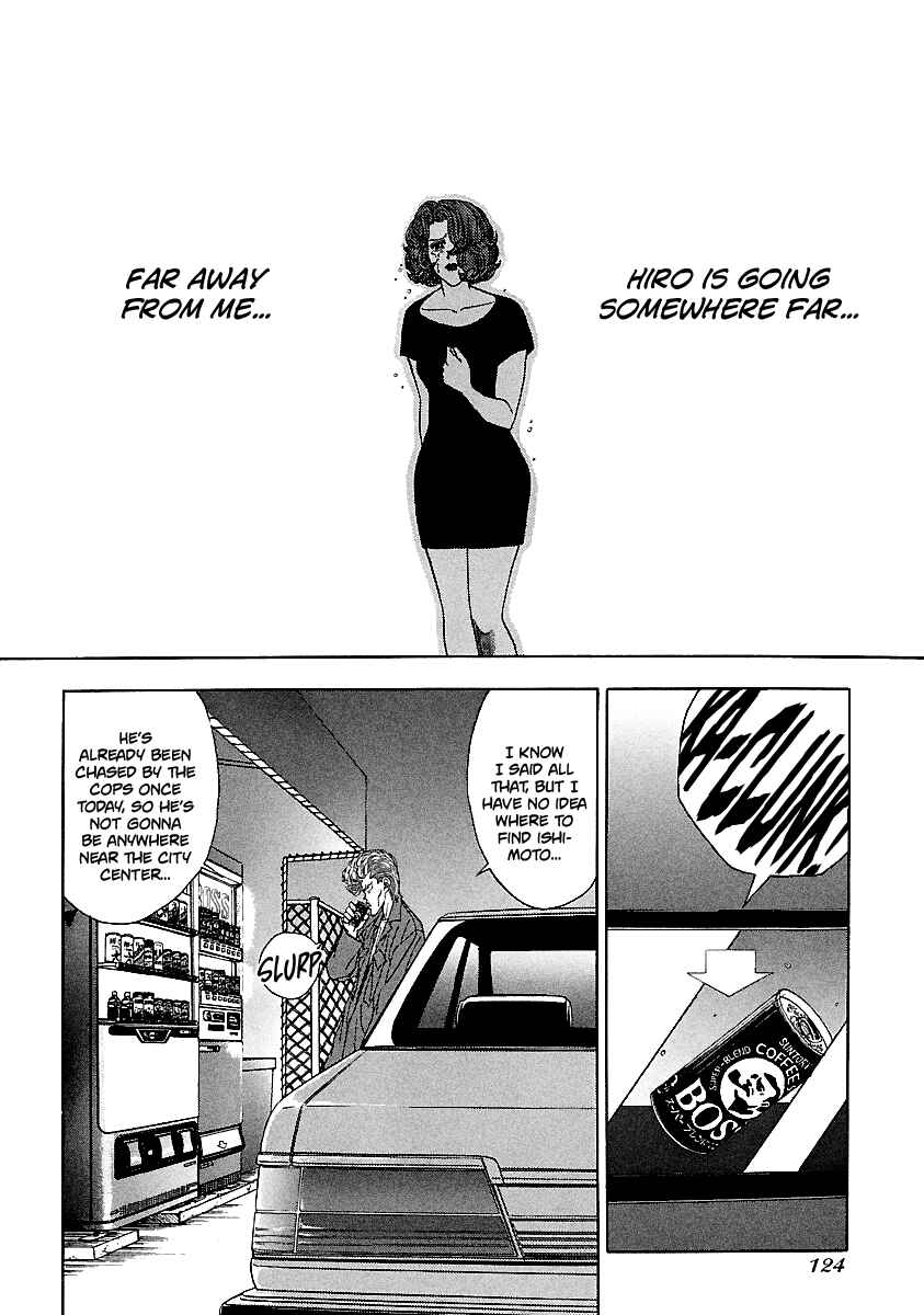 Page 9 Chapter 108 BADBOYS