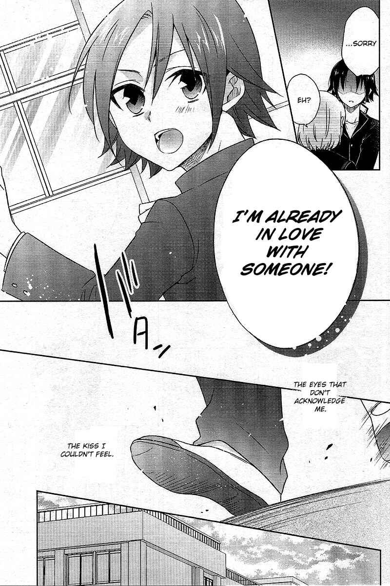 Page 11 Chapter Unknown_6d44 Tsukiatte Kudasai