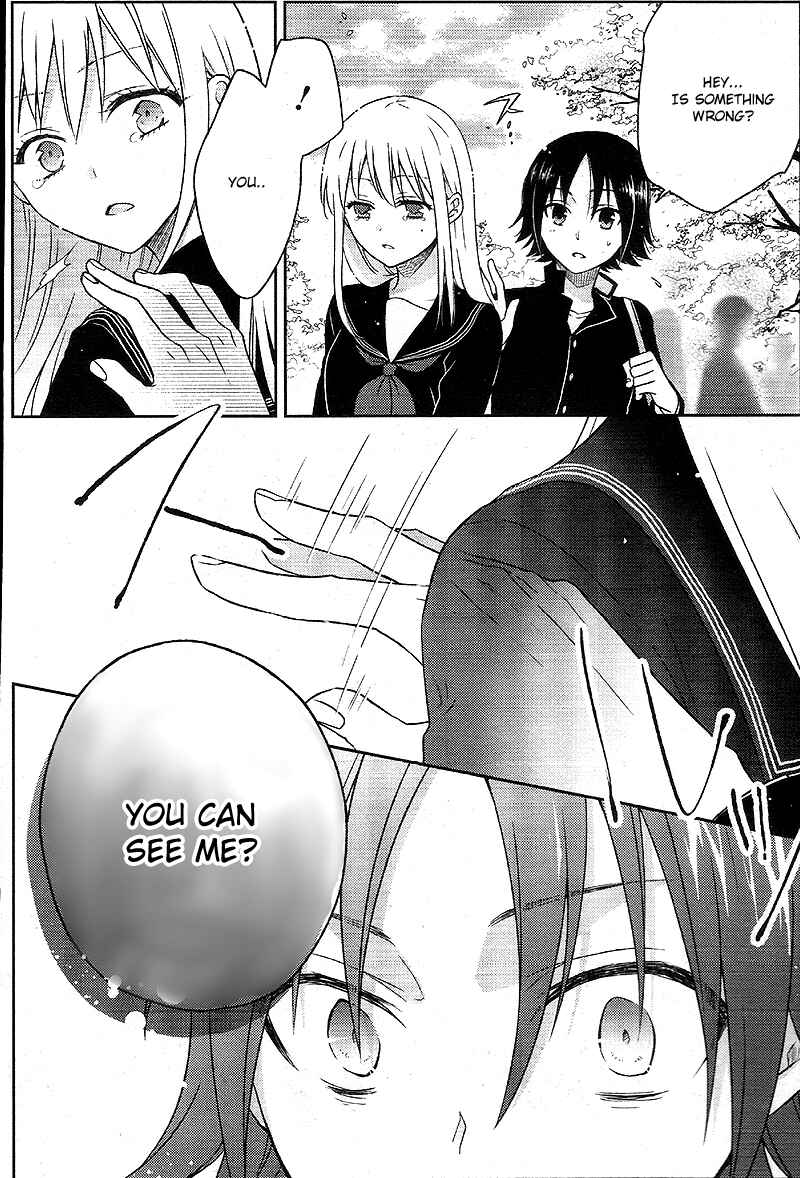 Page 2 Chapter Unknown_6d44 Tsukiatte Kudasai