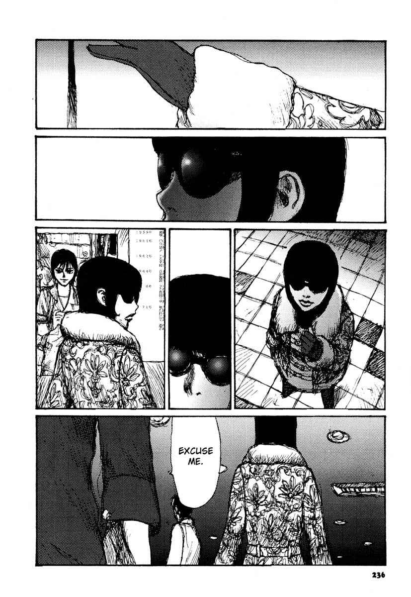 Page 10 Chapter 15 Tropical Citron