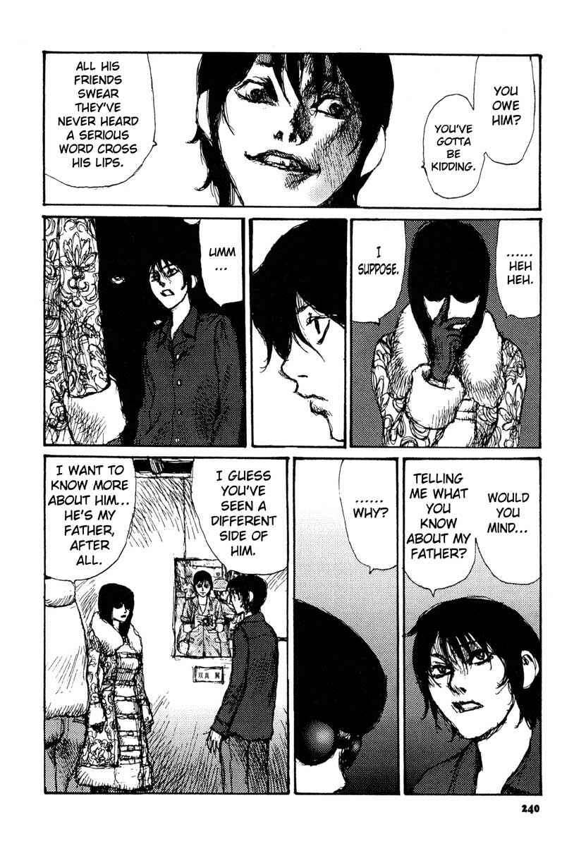 Page 14 Chapter 15 Tropical Citron