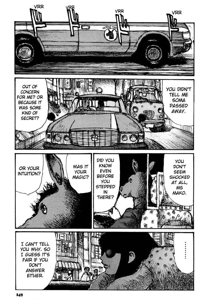 Page 23 Chapter 15 Tropical Citron