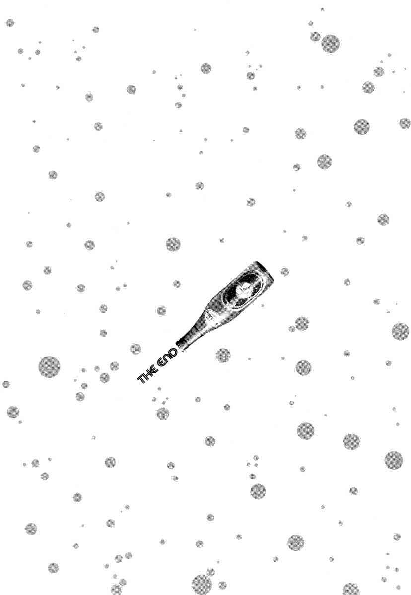 Page 32 Chapter 15 Tropical Citron