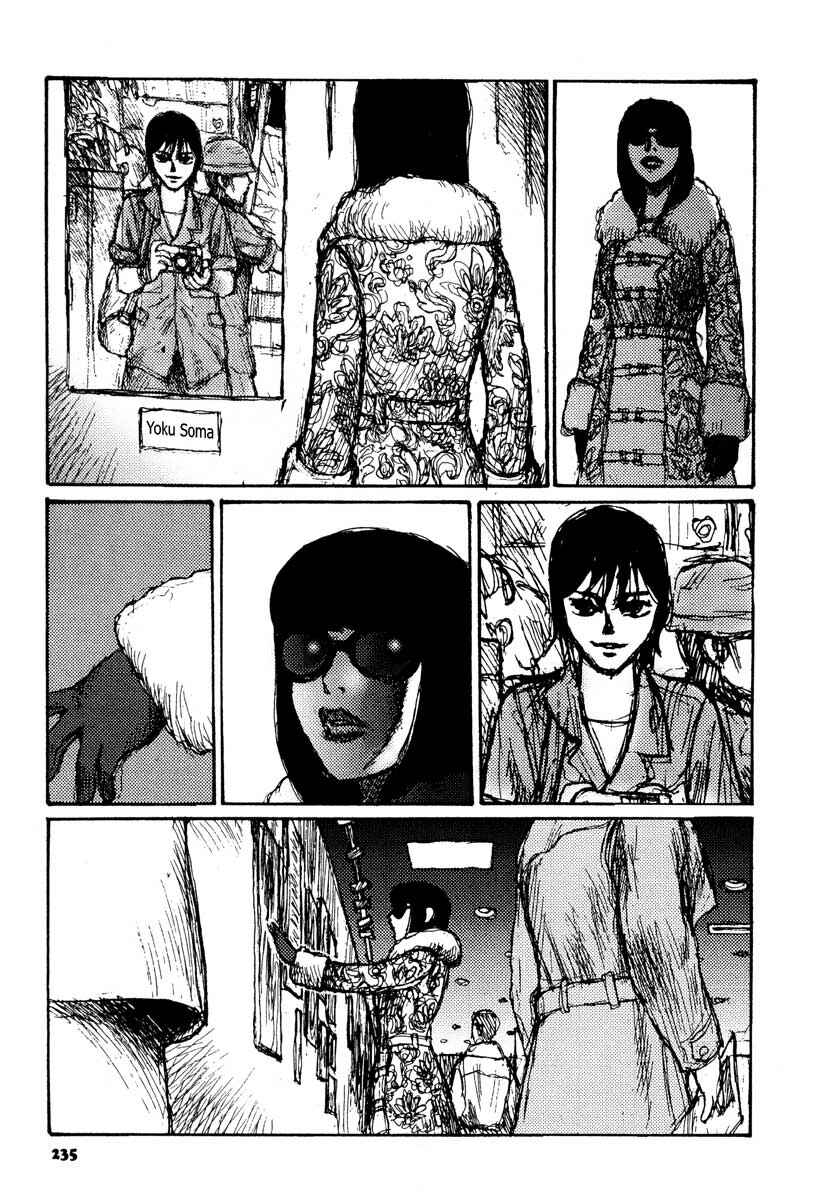 Page 9 Chapter 15 Tropical Citron