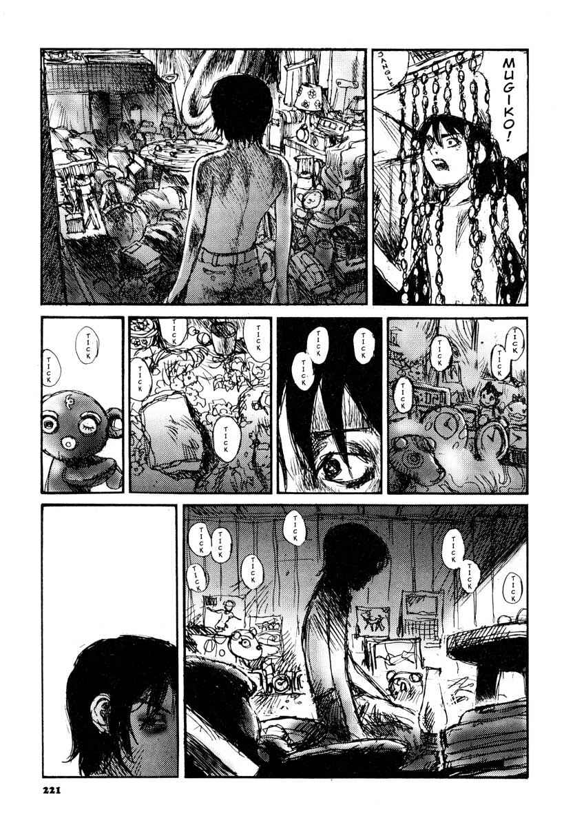 Page 25 Chapter 7 Tropical Citron