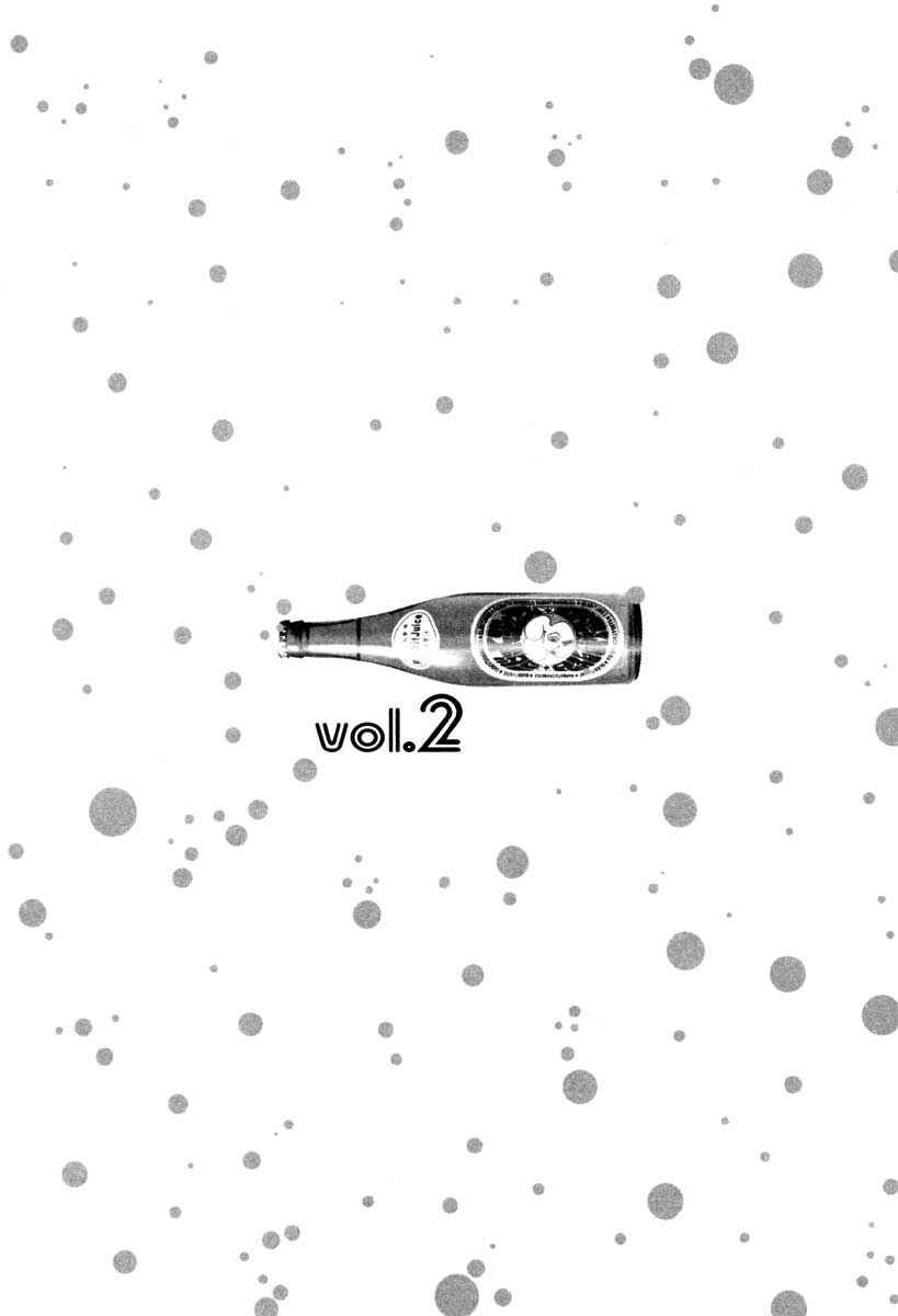 Page 33 Chapter 7 Tropical Citron