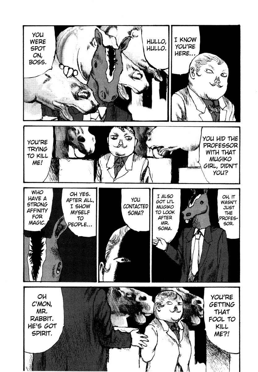 Page 16 Chapter 9 Tropical Citron