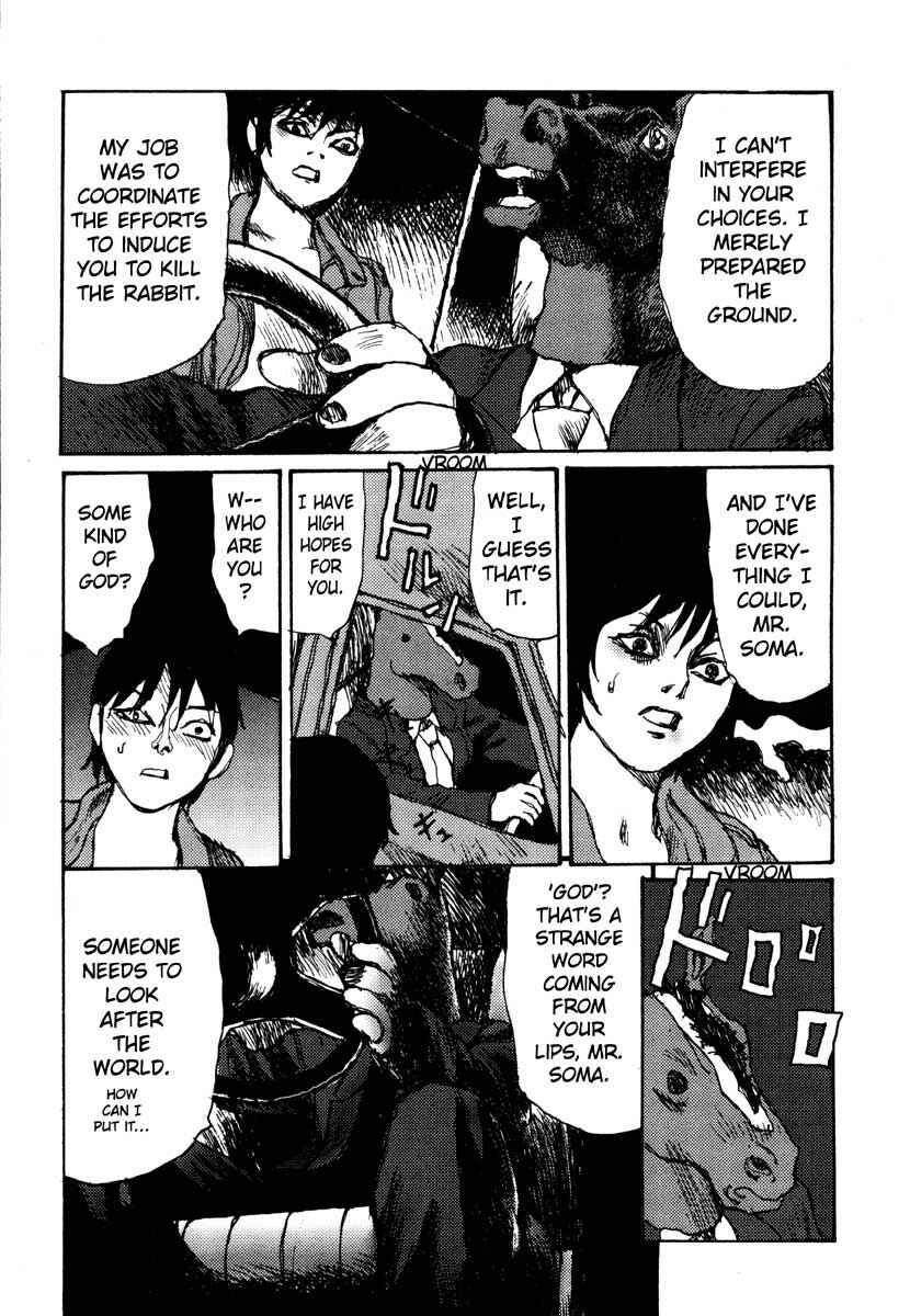 Page 5 Chapter 9 Tropical Citron