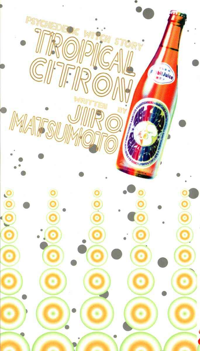 Page 3 Chapter 8 Tropical Citron
