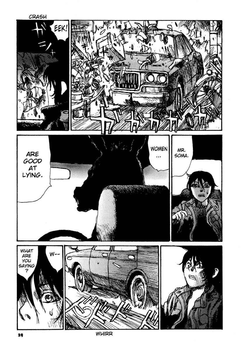 Page 32 Chapter 8 Tropical Citron