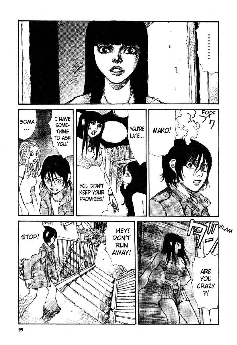 Page 27 Chapter 3 Tropical Citron