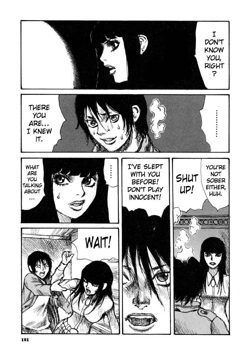 Page 32 Chapter 3 Tropical Citron