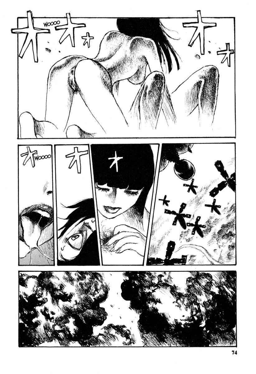 Page 6 Chapter 3 Tropical Citron