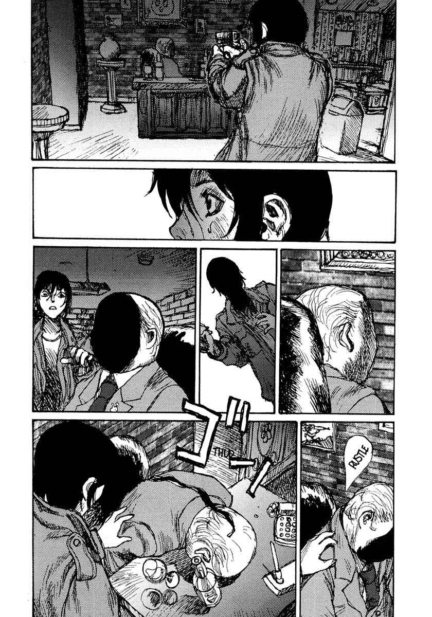 Page 15 Chapter 12 Tropical Citron
