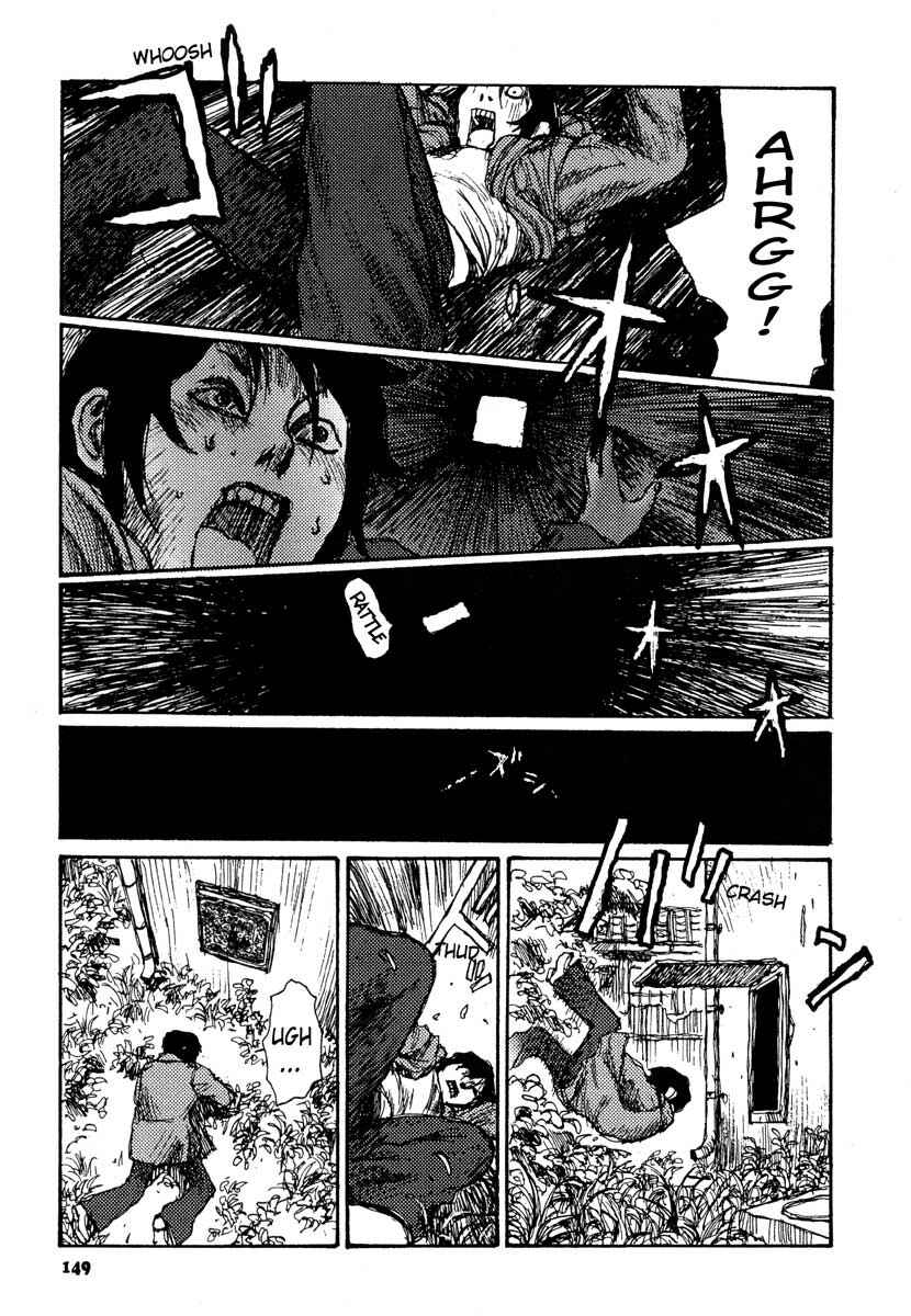 Page 19 Chapter 12 Tropical Citron
