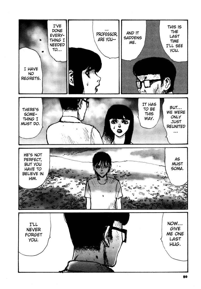 Page 14 Chapter 10 Tropical Citron